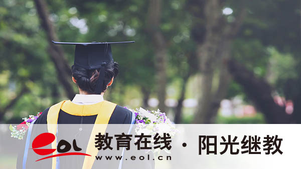 自考本科學歷可以考教資嗎？考試當老師的幾率大嗎？
