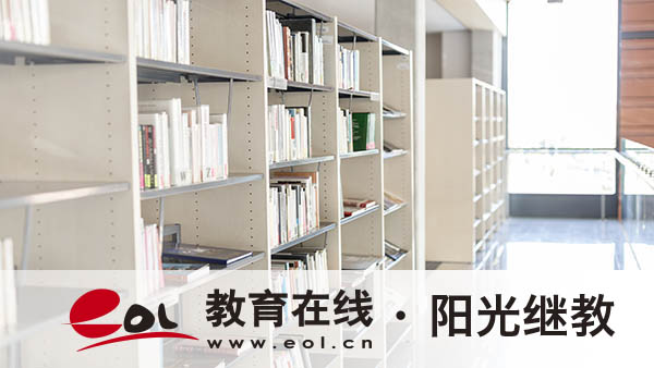 成人高考本科好考嗎？學歷的含金量高嗎？