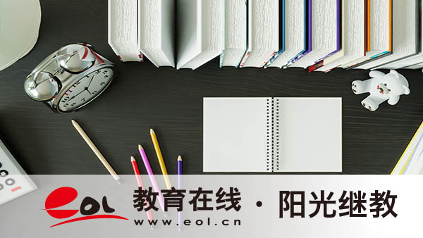 山東成人高考熱門專業有哪些？學校怎么選？