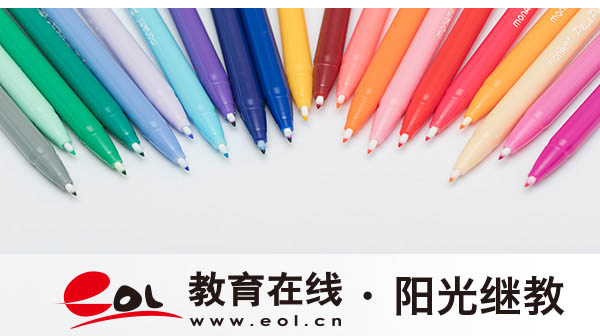 黑龍江成人高考報名學歷怎么填？報名流程全攻略