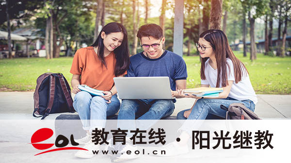 陽泉成人高考報名官網入口在哪？條件有哪些？