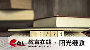 新余成人高考哪些專業容易錄取？降分政策怎么算？