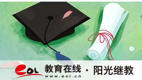 自考報名費多少錢?可以一邊讀大專一邊考本科嗎? 自考報名費多少錢?可以一邊讀大專一邊考本科嗎?