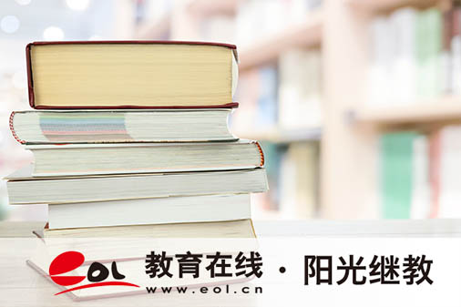 成人高考這些注意事項別忽視，畢業后的實際好處有哪些？