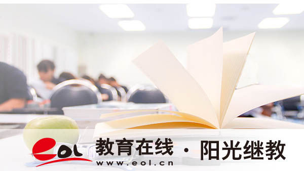 成人高考錄取通知書怎么發放？入學時間是什么時候？