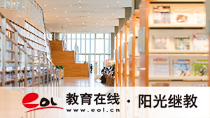 自考報名了可以換學校嗎？沒考完幾年有效？