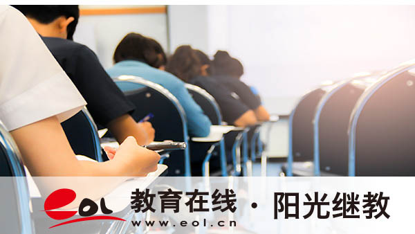 成人高考錄取后要考試嗎？報名信息還能改嗎？