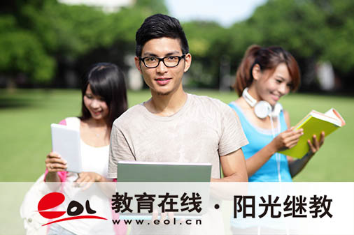 上海成考報名后怎么查信息？備考怎么準備？