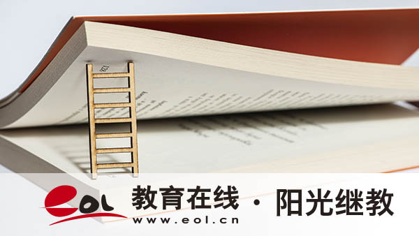 成人高考誰適合？女生專業推薦