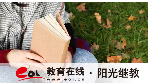 網上報名自考多少錢?考本科怎么報名? 網上報名自考多少錢?考本科怎么報名?