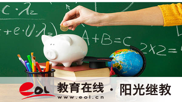 商丘成人高考投檔流程詳解，錄取后能放棄嗎？