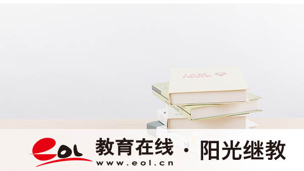 30歲考自考晚不晚?30歲考大專還有用嗎? 30歲考自考晚不晚?30歲考大專還有用嗎?