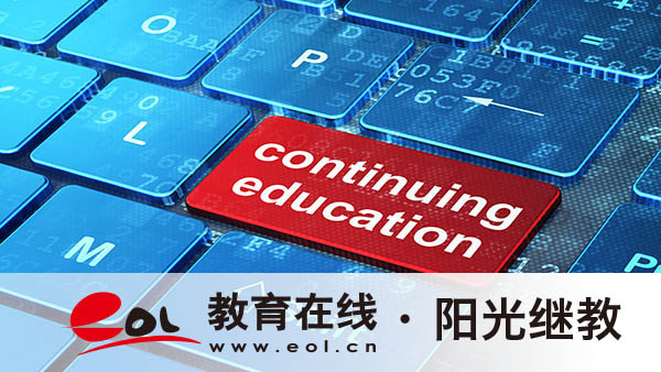 中專畢業怎么報名成人高考？能直接上本科嗎？