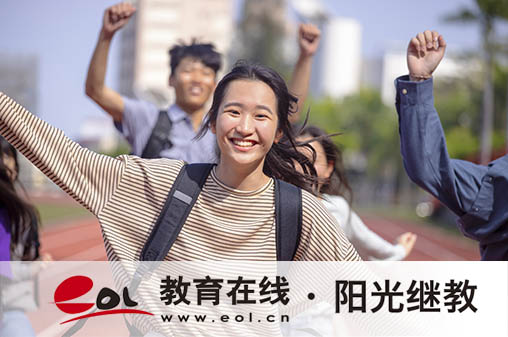 貴陽成人高考分數線是多少？未錄取怎么辦？