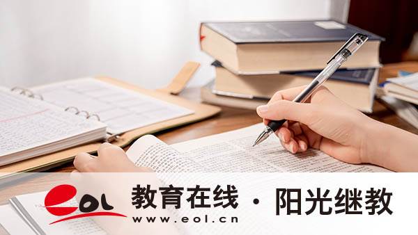 河北成考報名考區怎么填？需要哪些材料？