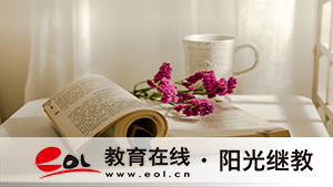 綿陽成人高考報名全攻略：條件+流程詳解