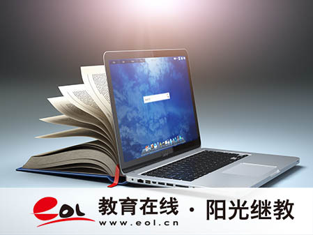 廣東省深圳市成人高考怎么看錄取結果？怎么才能通過？