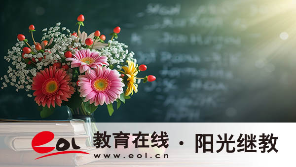成人高考報名時間+材料清單