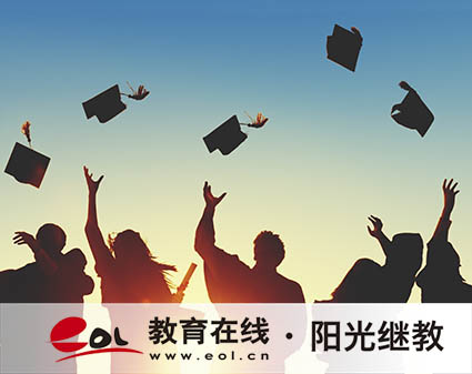 成人高考學歷值不值得考？考前怎么減壓？