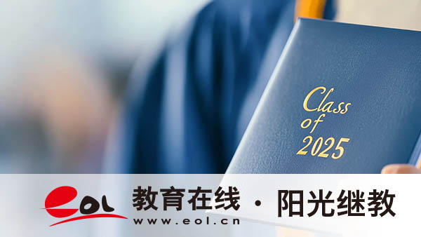 成人高考重復報名會怎樣？能報幾個志愿？