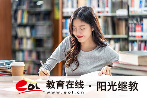 自考需要參加入學考試嗎?考研究生報名條件有哪些? 自考需要參加入學考試嗎?考研究生報名條件有哪些?