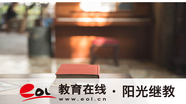 小自考報名流程是什么?適合哪些人? 小自考報名流程是什么?適合哪些人?