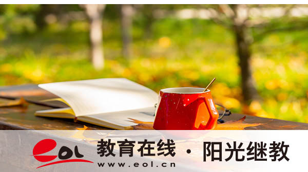 深圳成人大專自考如何報名?成人考大專有用嗎? 深圳成人大專自考如何報名?成人考大專有用嗎?