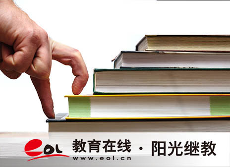 浙江紹興自考本科官網是什么?有哪些專業? 浙江紹興自考本科官網是什么?有哪些專業?