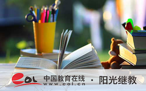 廣東成人高考錄取結果怎么查？錄取通知書怎么發？