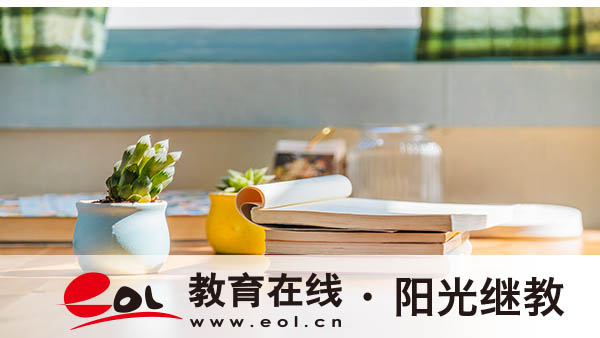 安徽自考報名條件是什么?在哪里報名? 安徽自考報名條件是什么?在哪里報名?