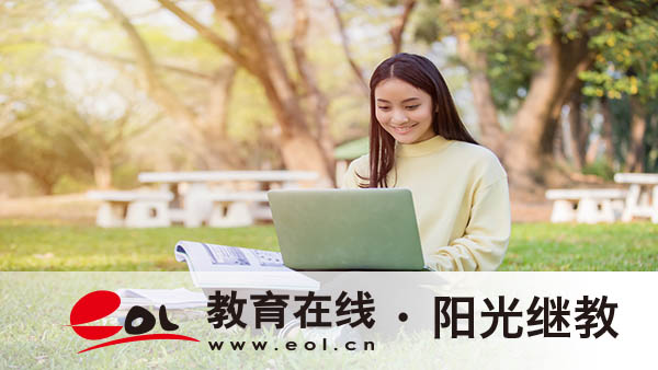 臨滄成人高考怎么報名？考試好過嗎？