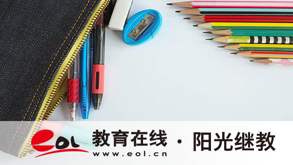 成人高考機構報名怎么操作？需要哪些材料？
