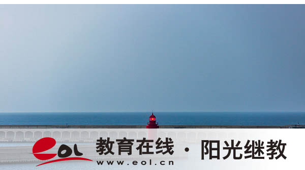 大自考海南怎么報名?海南考試報名有哪些條件? 大自考海南怎么報名?海南考試報名有哪些條件?