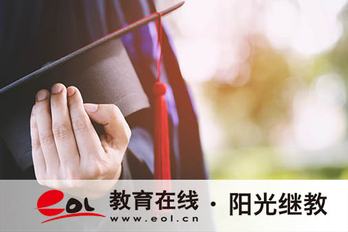 成人高考報名層次怎么選？特殊考生這些細節要留意