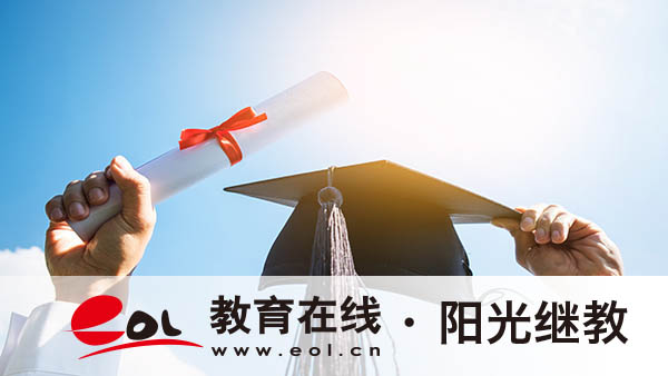 成人高考報名在哪兒？二次報名要重新注冊嗎？