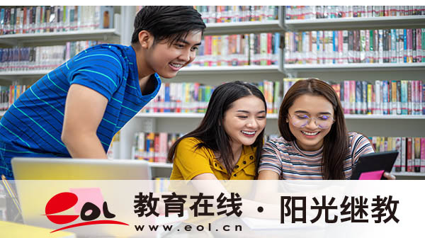 浙江成人高考報名信息怎么填？審核通過后能改嗎