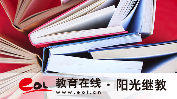 項城成人高考報名有什么要求？沒過線能報名嗎？