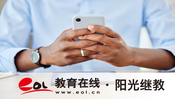 報名成人高考要帶哪些材料?考試考什么? 報名成人高考要帶哪些材料?考試考什么?