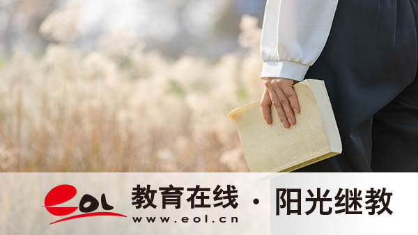 成人高考學歷能考啥證書？報名有戶籍限制嗎？