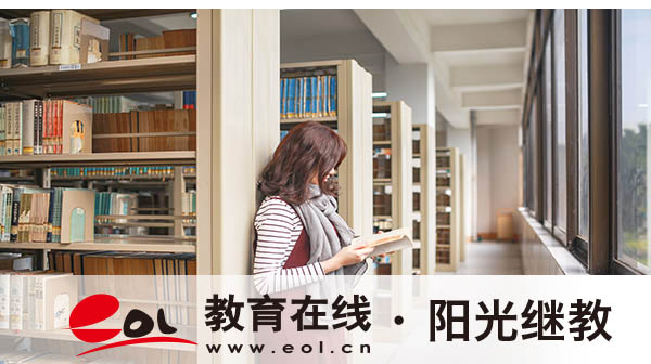 成人高考畢業證怎么領取？怎么申請？