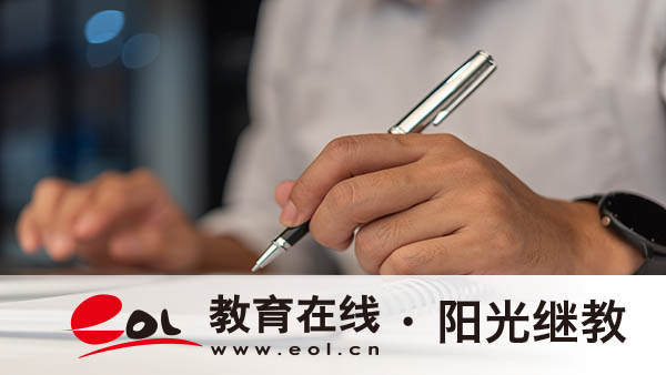 成人高考錄取后能查到學籍嗎？錄取通知書怎么發放？