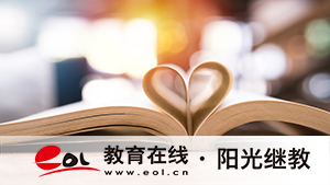 自考報考失敗還能再報名嗎？考本科怎么報名？