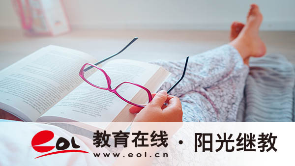 成人高考報名身份證怎么弄？哪填信息？