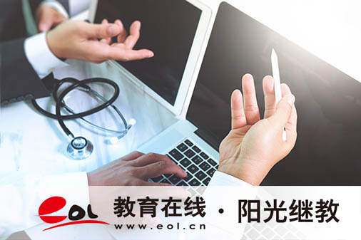 涇縣成人高考報名哪里辦？條件和對象有哪些？