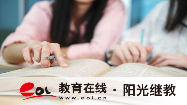 成人高考報名認證頻繁有啥影響？認證失敗咋辦？