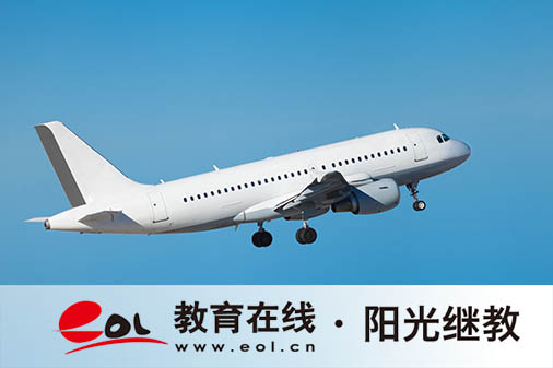 廈門成人高考護士專業報名填寫全攻略 廈門成人高考護士專業報名填寫全攻略