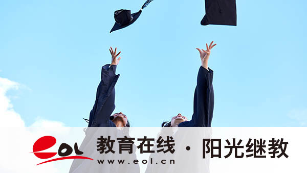 成人高考年齡優惠分幾檔？加分能疊加嗎？