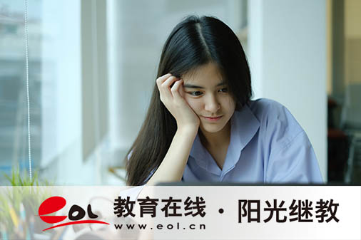 外省能報成人高考嗎？能選外地學校嗎？