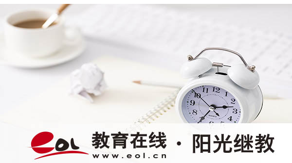 成人高考怎么報名？考試要準備哪些材料？