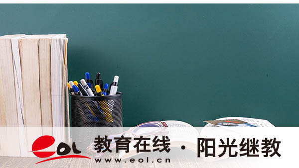 自考大專報名后有學籍嗎?在學信網真的能查到嗎? 自考大專報名后有學籍嗎?在學信網真的能查到嗎?